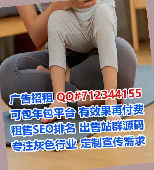 冷水江代生珠宝事务所